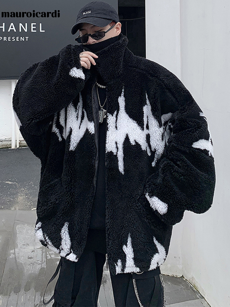 Mauroicardi Winter Oversized T - Winter Clothing Uae 评论和价格