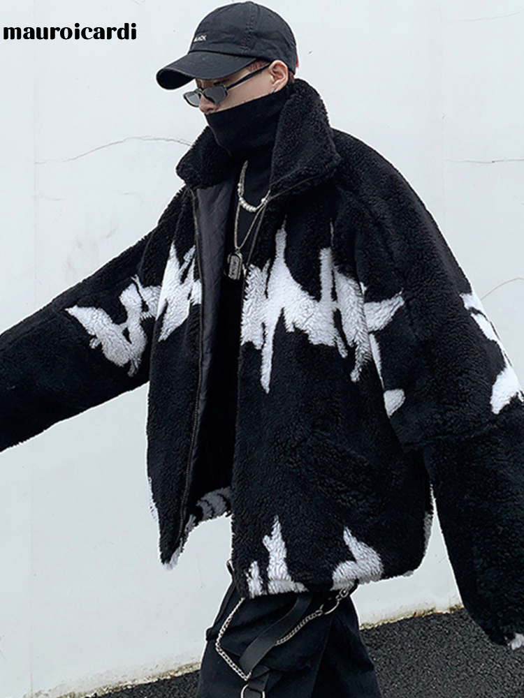 Mauroicardi Winter Oversized T - Winter Clothing Uae 评论和价格